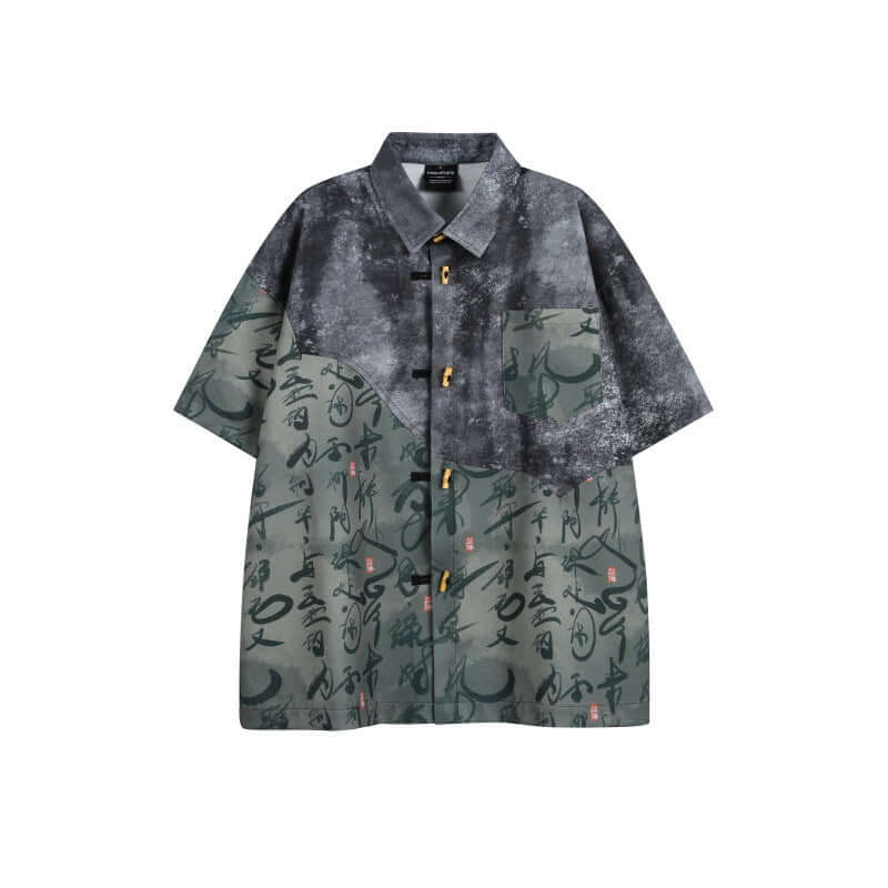 Back view of White poetry splicing short sleeve shirts by Grozavu