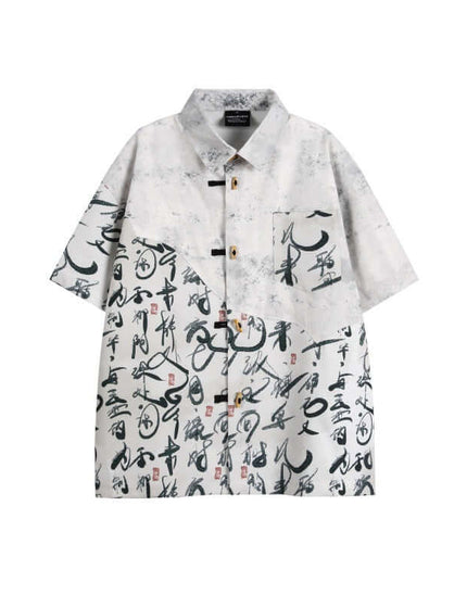 Oversized T-Shirt by Grozavu - Studio Focus (Pos 9)