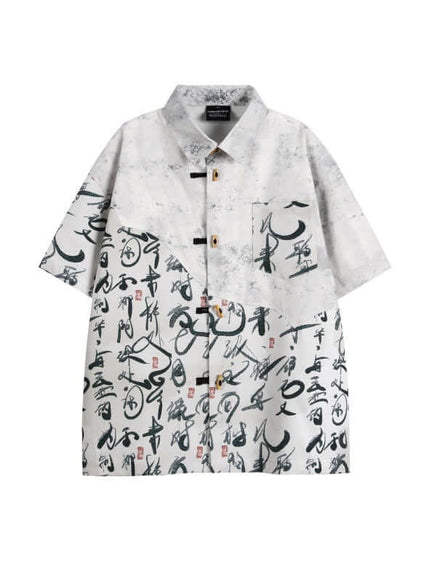 Model wearing White poetry splicing short sleeve shirts by Grozavu