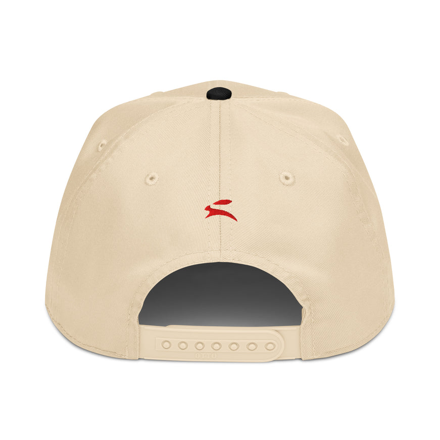 Grozavu structured five-panel cap, mid-profile crown with curved visor — view 3