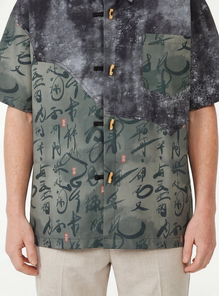 Chemises à manches courtes à coupe parfaite avec couture poétique