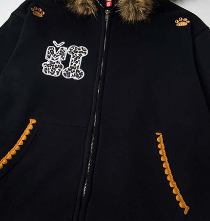 Fleece Lined Leopard Ears Hoodie with leopard paw details and embroidered accents, perfect for cozy casual wear for women.